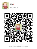 Permaflow微信客服二维码